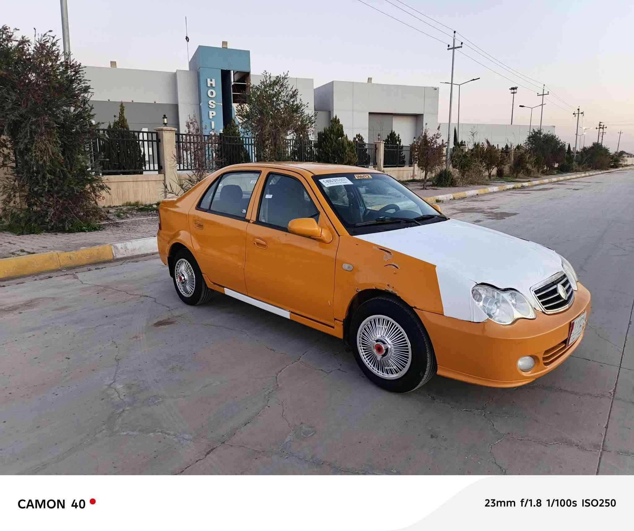 السلام عليكم جيلي سي كي موديل 2012رقم كركوك الماني سنويه عضم عاج شرط تحويل وكاله دفتر بانزين موجود السياره بدون ضرر كير مكينه صدر تخم تاير كهربائيات كله بشرط السياره جاهزه من الدعامية لدعاميه برغي مابيهه نقص
السعر ٢٩ وبيعه مجال كلش بسيط لشراي 
العنوان كركوك دوميز 
رقم الهاتف ***********
