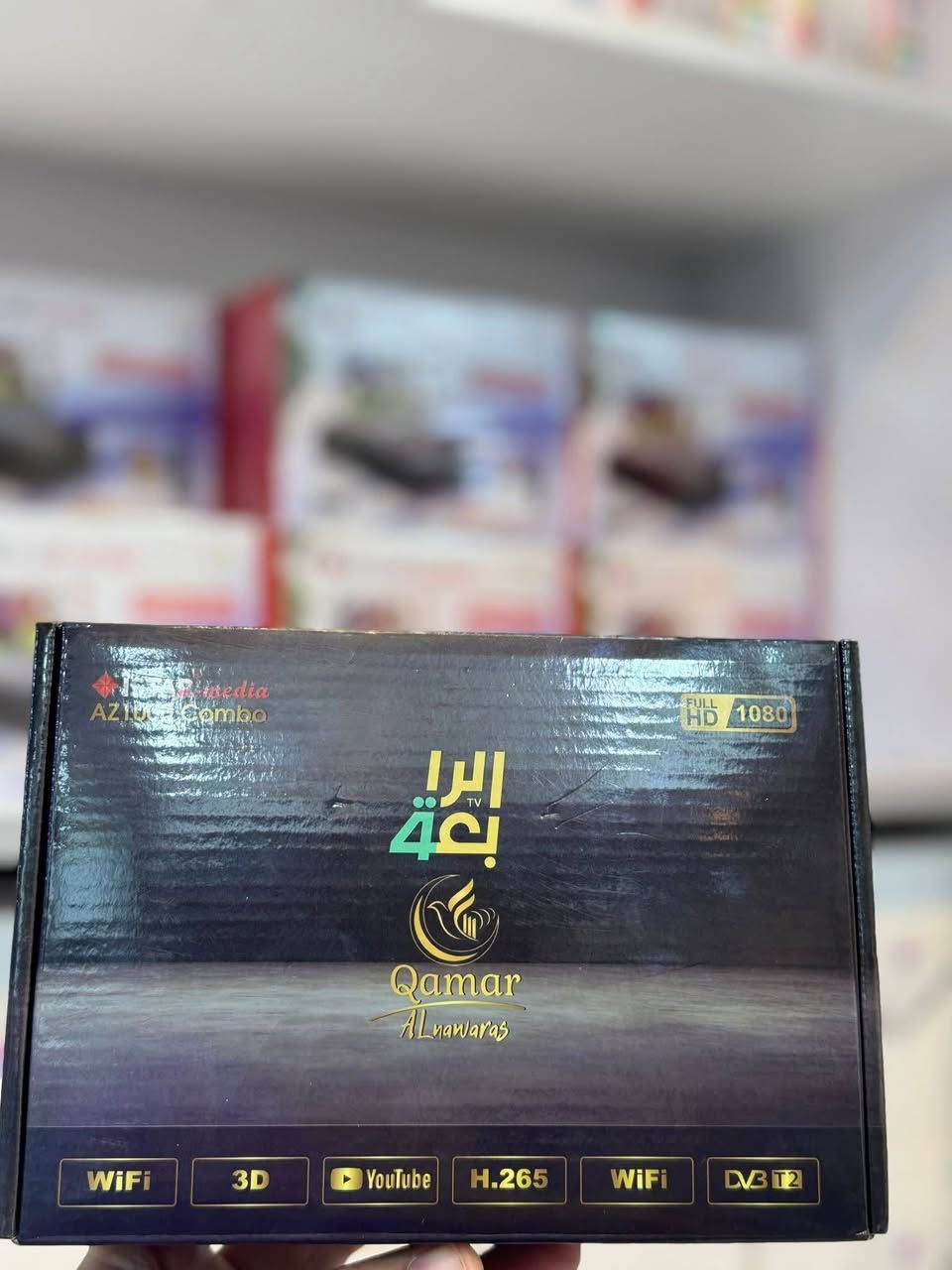 شاهد مباريات الملحق المؤهل لكاس العالم عبر شبكة نوارس الرابعة
عرض خاص الاصلي ب50 الف ضمان سنة 
ستلايت واريل وشهر مجاني 
مكتب BaijiStar/ الوكيل الرسمي لشبكة نوارس الرابعة في بيجي 
للطلب والاستفسار 
0️⃣7️⃣8️⃣2️⃣7️⃣1️⃣6️⃣4️⃣4️⃣0️⃣5️⃣


**إذا كنت صاحب هذا الإعلان وتريد حذفه لأي سبب، رجاءا أرسل رسالة إلى الدعم الفني**