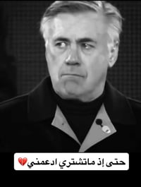 ملابس • ملابس للبيع • ملابس العراق • توصيل ملابس • ملابس رجال • ملابس ...
