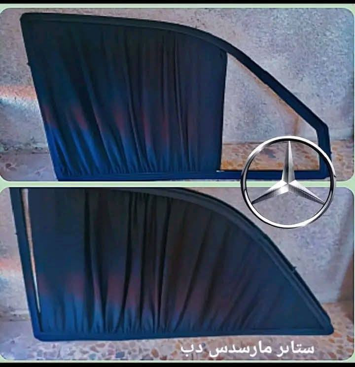 قطع غيار أصلية لمرسيدس متوفرة الآن ✅
🔧 جودة عالية – أسعار مناسبة – ضمان وثقة

📦 قطع جاهزة للتبديل، واصل عندك وين ما تكون
📞 للاستفسار والطلب ***********
 �
