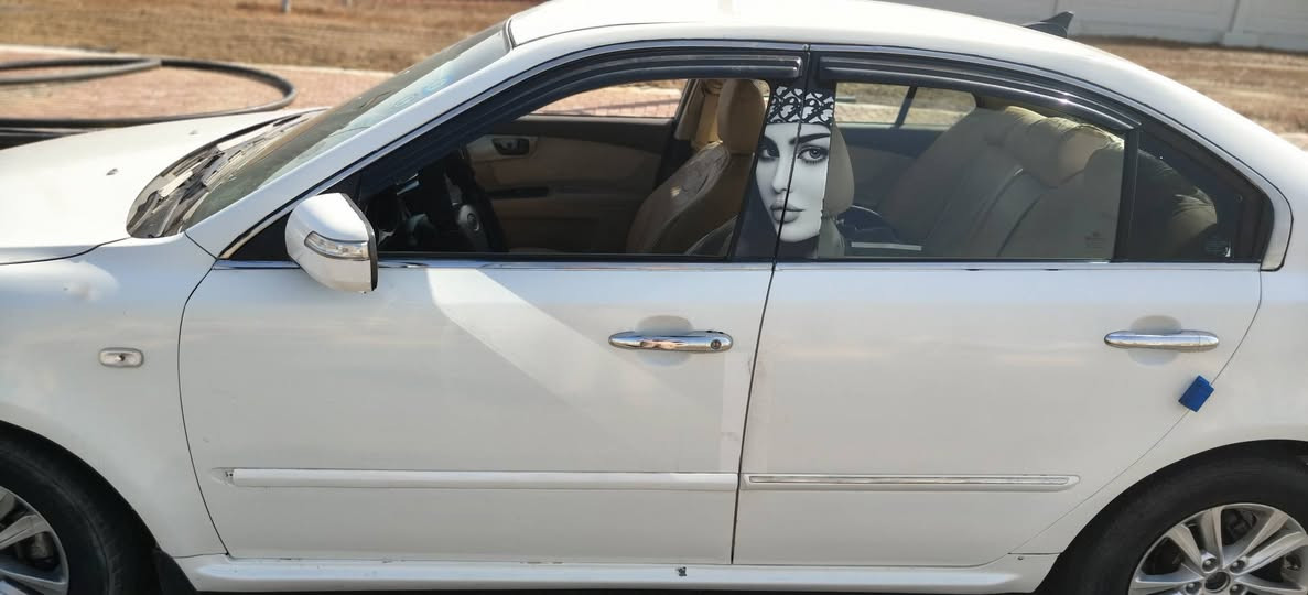 السلام عليكم اوبتيما 2009 المرغوب
يرهم مراوس وانطي فرق قصد 
رقم دولي اني الشرعي 
طخم جديد امبدلو
مكينه خير من الله 
تبريد ثلج 
تدفئه نار 
تحكم استيرن مركزي شاشه حساسات كامره 
والباقي مواصفاتها معروفه ميحتاج اكتب
طخم تاير نضيف 
ضرر وشضيا عام تحرير
سياره حلو وناصبه 
 اتصل 
***********
. موصل, نينوى
