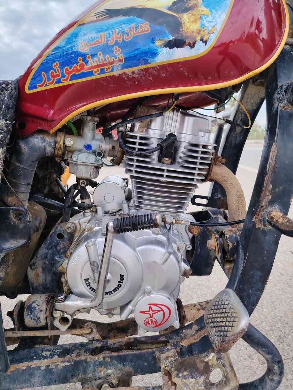 السلام عليكم
للبيع ستوته مديل2010 كفاله عامه
محرك 2025 اللون ماروني جارد
شاصي مكفول رقم كربلاء فحص مؤقت مكاني غماس اتصال***********
