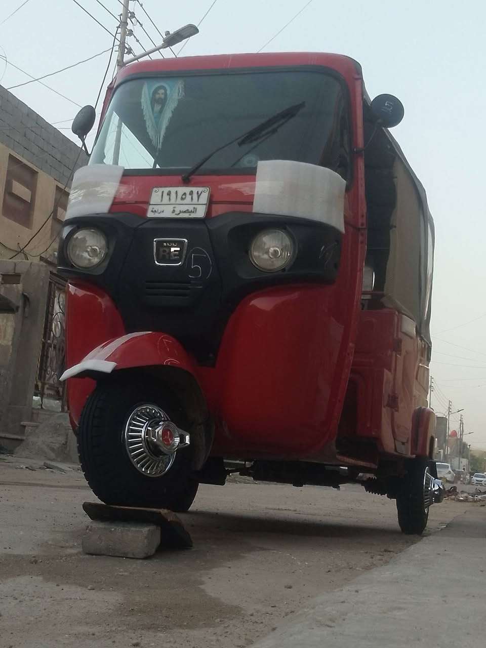 22 شهر 8بيه بارد 4اصابع وراجع بلاد والمكينه مفتوحه مره وحده عنواني بصره حيانيه شارع سيد رقمي ***********سعر 8ونص وبيه مجال وبرغي ماناقصه
