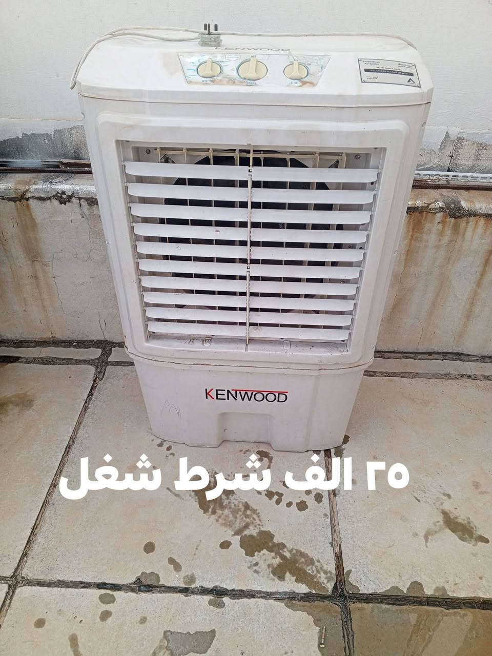 غراض للبيع كركوك شوراو

***********
***********

