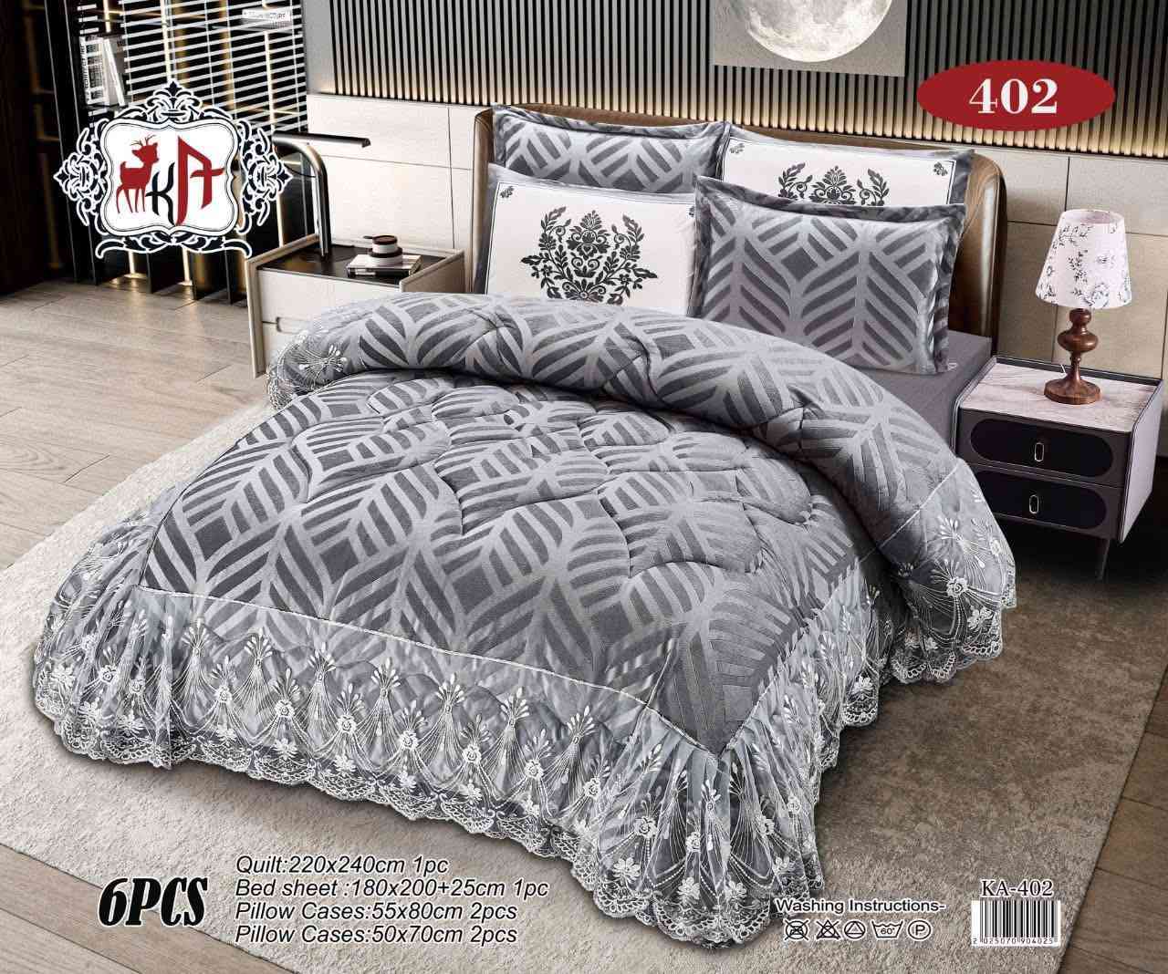 لحاف نفرين قديفة والوجه الثاني فرو مع چرچف قديفة و ٤وجه مخدة السعر السابق ٥٠ الحالي ٤٠ ألّف آخر ٤قطع للحجز واتساب ***********توجد لدينا خدمة توصيل لجميع المحافظات بغدادوديالى ٥ والمحافظات ٦مجمع سيدار  ديالى المقدادية شارع العيادة الشعبية السوق القديم مقابل مدرسة أحمد عرابي
