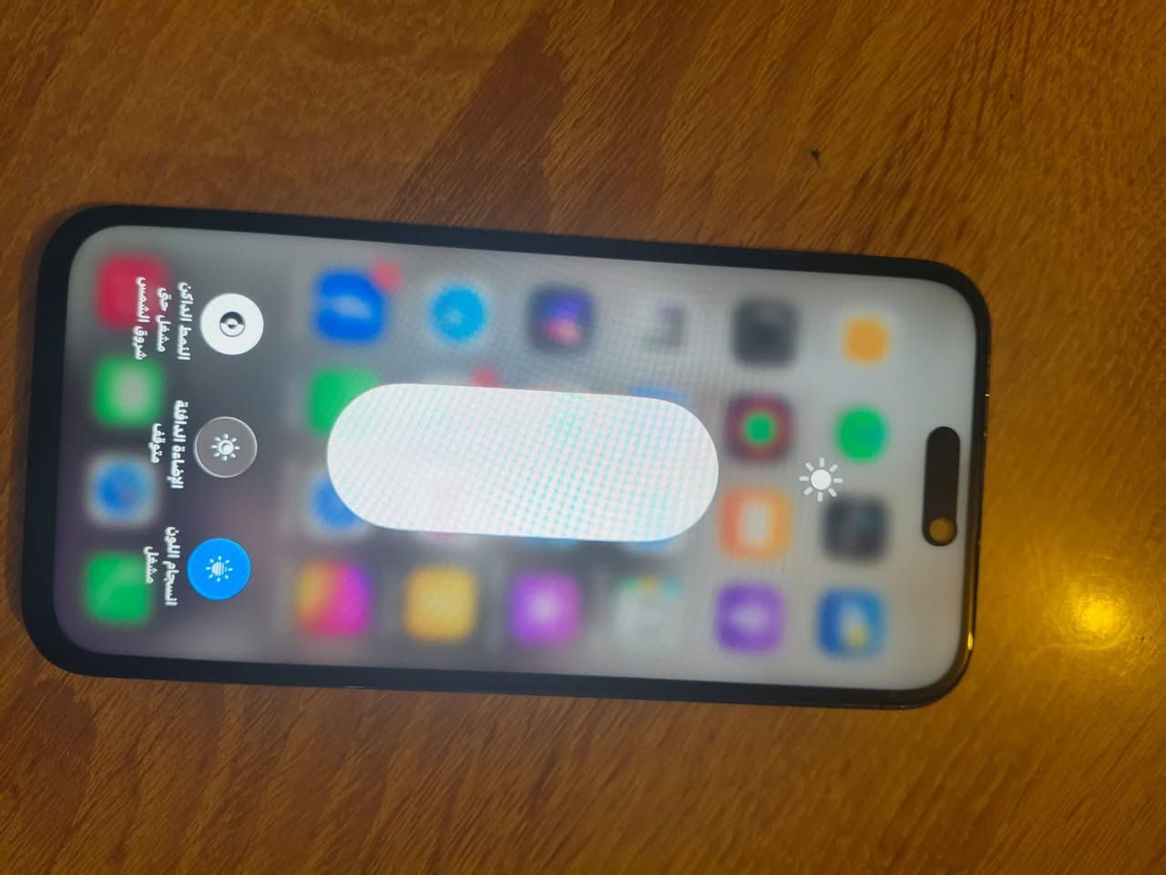 السلام عليكم ايفون 14 برو ماكس ذاكره 256 مبدل شاشه تفصيخ وبطاريه الجهاز نظافه 100 مكاني حي الجهاد سعره 550 الفكريات لحد ايراسلني


**إذا كنت صاحب هذا الإعلان وتريد حذفه لأي سبب، رجاءا أرسل رسالة إلى الدعم الفني**