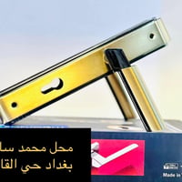 كيلون باب كامل قياس 7أنج  تركي اصلي ثقيل درجه اولى ضمان لمدة 3سنوات ال...