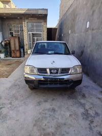 نيسان شبوط • ٢٠١٤ • عوزه ترتيب