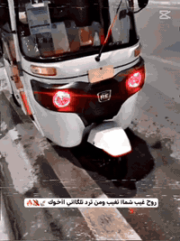 تيك توك للبيع موديل 21😎😎07811214455