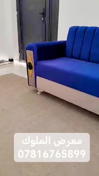 تخفيضات رمضان ٤٠٪ • معمل الملوك • هيكل نجارة