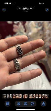 ناصريه • عقيق سداسي • زمرد كولمبي