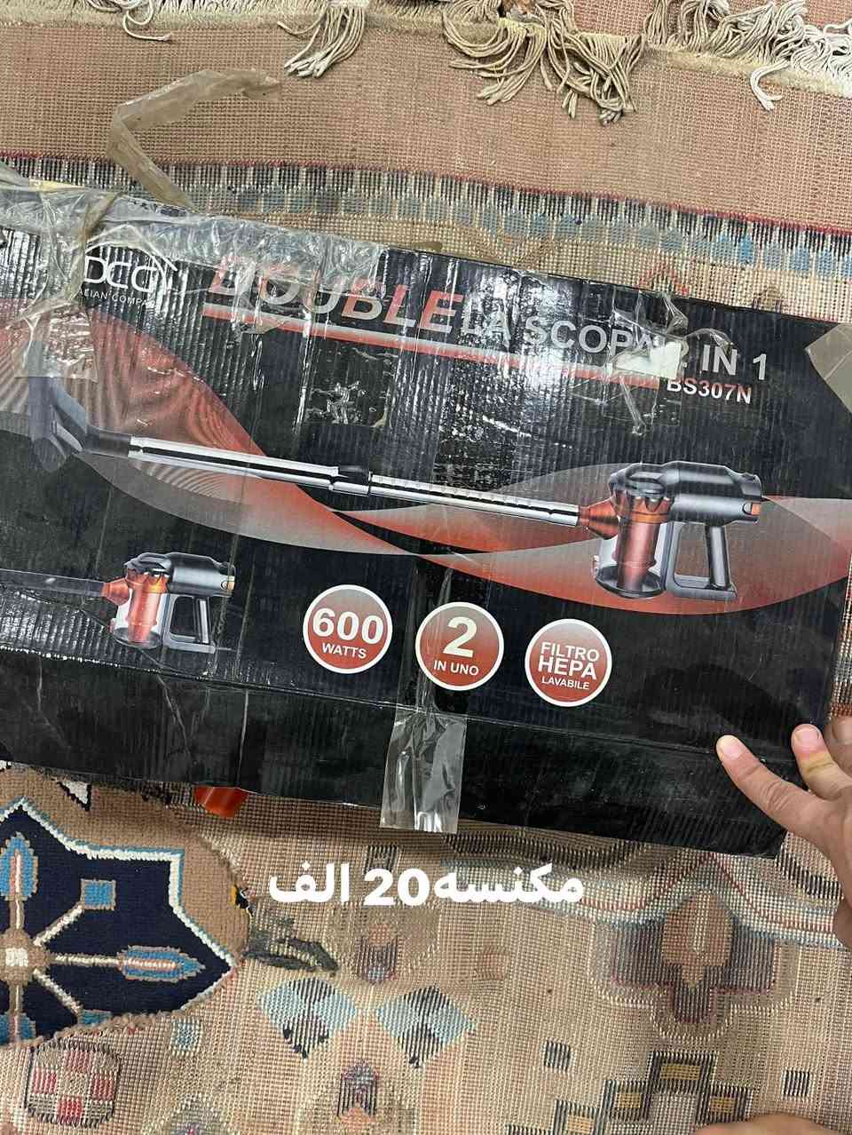 آللهم صلي ع محمد وال محمد يتوفر أجهزه كهربائيه المانيه شركه سلفر كريست  بأسعار مناسبه 
العنوان السماوه حي الشهداء 
للاتصال ***********
