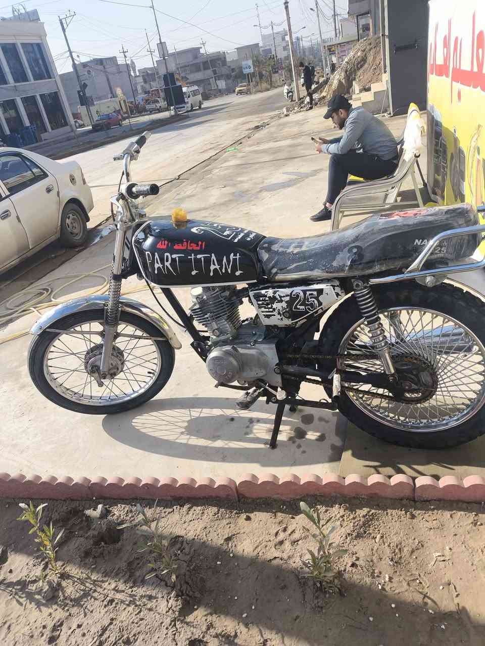 بارت فول يرادله ترتيب سعرا ٢٧٥وبي مجال واستفسار ***********
