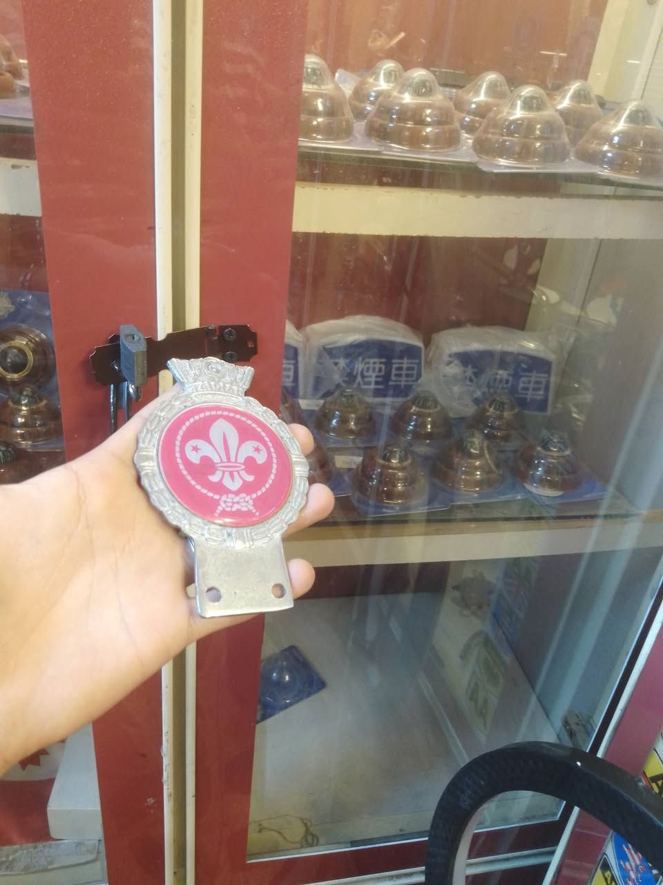 سلام عليكم شباب
غراض منوعه للبيع

بيهن اصلي 

وبيهن عمل.  طبق اصل وياهه اصلي شرط 

عنواني بغداد مدينه الصدر 

***********
