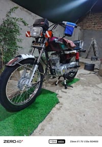 نامة امتياز • موديل ٢٠٢٧ • ٥ أوراق