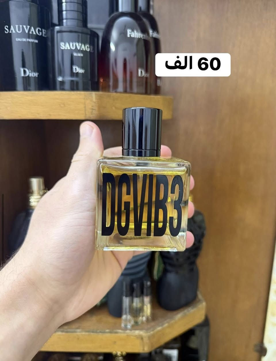 السلام عليكم، عطور اصلية استعمال قليل للبيع.


**إذا كنت صاحب هذا الإعلان وتريد حذفه لأي سبب، رجاءا أرسل رسالة إلى الدعم الفني**