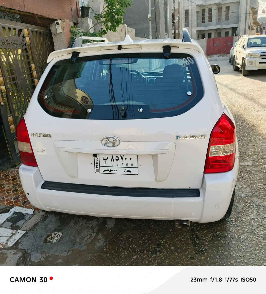 للبيع توسان موديل 2009 خليجيه كفاله عده بارد جدن بصيط بلجنطه ولسونار موجود كفاله كير محرك ترايك للبصره ومالكه بلحله ولسياره فول مواصفات سعره 120 وبيه مجال بصيط اتصل وبيك خير ودلل ***********
