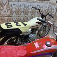 ايرانيه • ناعمه • بصره حيانيه