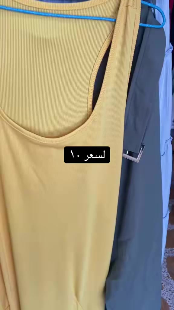 أربيل هفلان شارع عشرين قرب عقارات شيروان  محل ملابس أوربي جديد بوجود توصل


**إذا كنت صاحب هذا الإعلان وتريد حذفه لأي سبب، رجاءا أرسل رسالة إلى الدعم الفني**