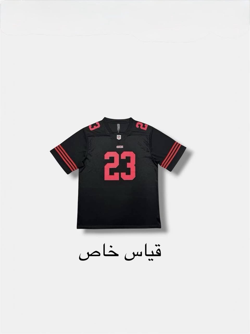 تيشيرت رياضي قياس خاص
يوجد توصيل لجميع محافظات العراق
للحجز والاستفسار واتساب ***********

