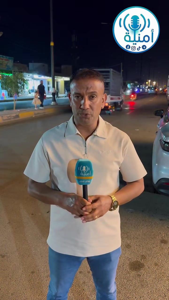 مبادرة الحل السريع التفاصيل داخل الفديو
***********
