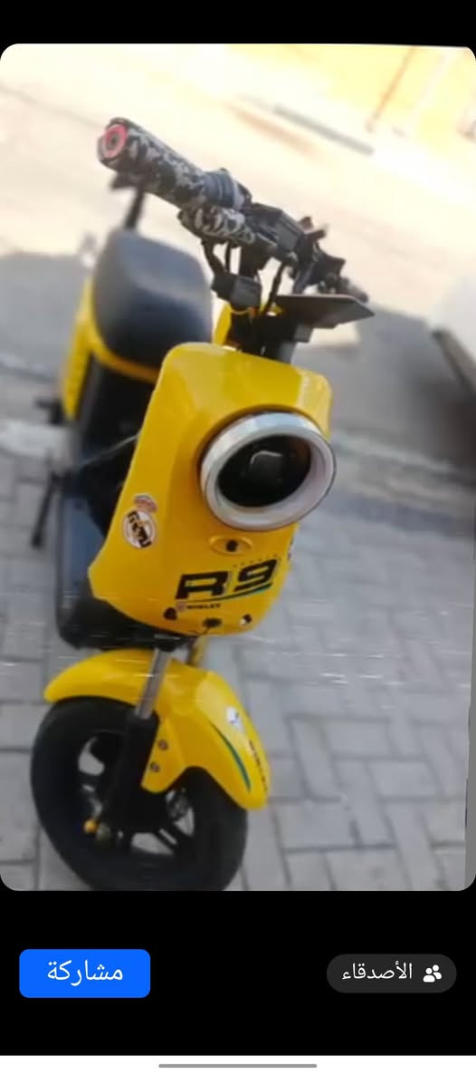 السلام عليكم حبيبي عندي دراجه ار 9 للبيع السعر 450 بكاني قبله شارع المدارس يوم 4000 وبيها مجال دراجه موديل 25 حلوه بطاريات 32 دراجه بالباكيه الصفراء والرقم*********** هذا رقمي والشراي يخابر
