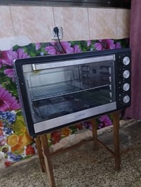 اوفن • غزالية • نضيفة