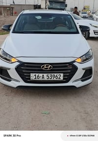 الانتره • ٢٠١٩ • خليجي