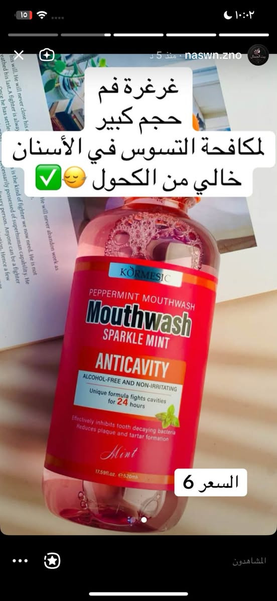 منتجان سكن كير للبشرة (كوري اصلي)متوفر ايضآ جملة ومفرد لأصحاب المتاجر


**إذا كنت صاحب هذا الإعلان وتريد حذفه لأي سبب، رجاءا أرسل رسالة إلى الدعم الفني**