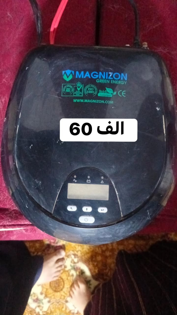 غراض مستعملة قليلة نضافة 95💯
السعر داخل الصور
عاكسات متنوعة عدد 3
دش 32 عدد 2
دش 30 ubnt عدد 1
روكتات xw عدد 3
 مكاني نجف للاستفسار ***********￼
