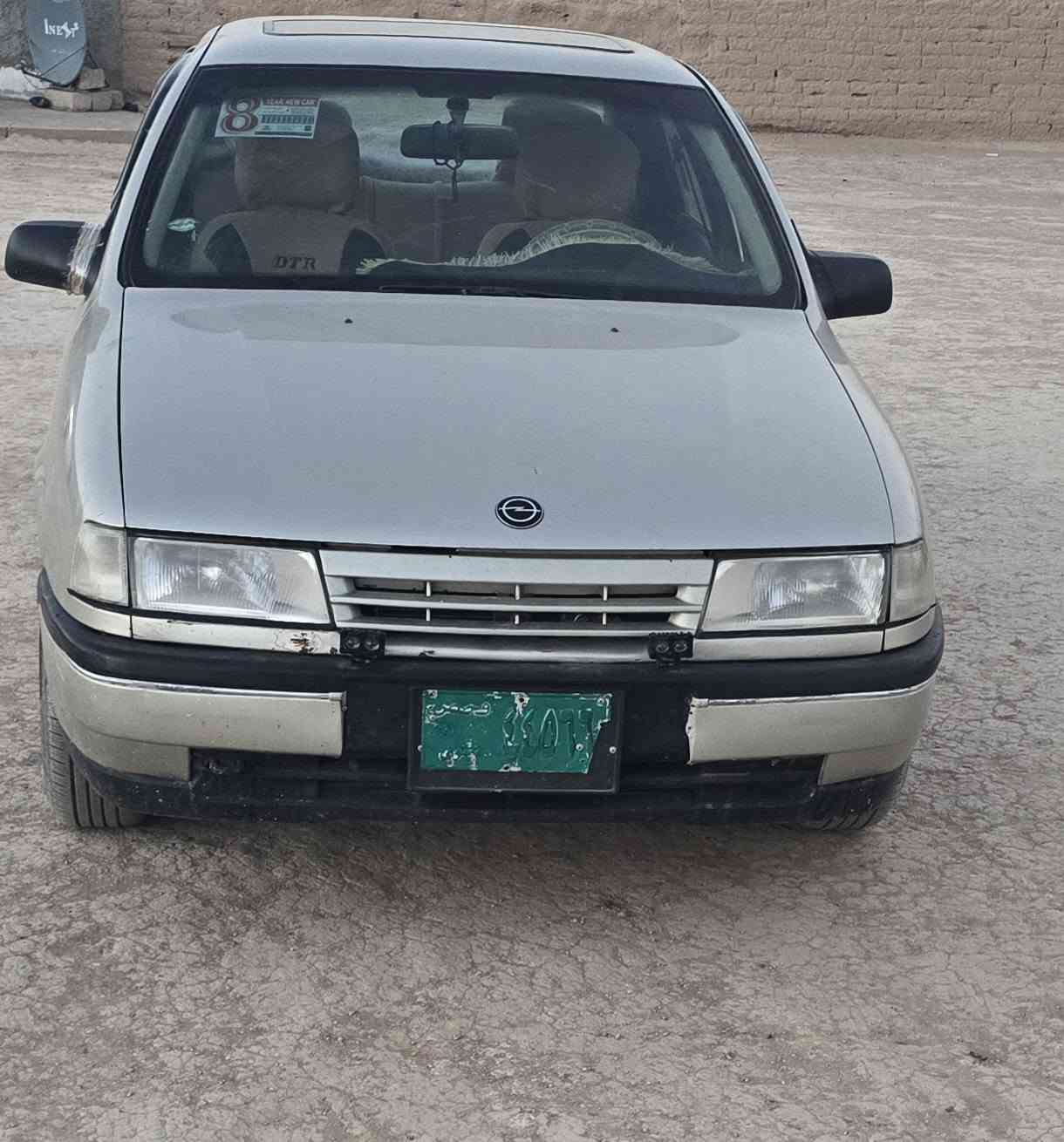 فكتره حجم 16 هزه جديه رقم جديد مسطره بسمي رقم نينوى السعر 42وبيها مجال
***********
