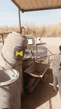 سكله كامله للبيع .. بس اجر . السعر 3مليون .. ***********
