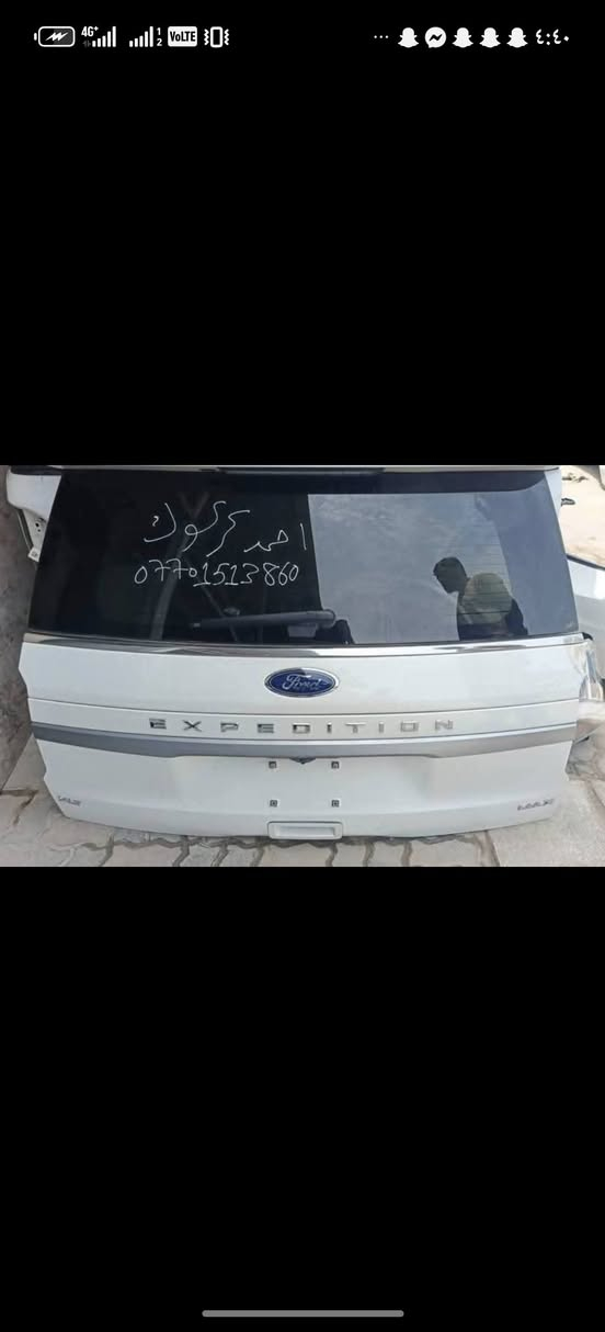 كراج أطلس
تفصخ فورد اكسبدشين

موديل 2021الي 2024

مواصفات لمتد 

عنوان كركوك 

***********واتساب
