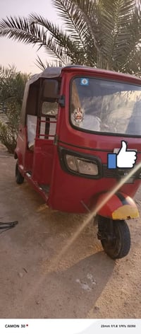 تكتك باجاج مديل 20 رقم إنكليزي ب5.500 07875062006