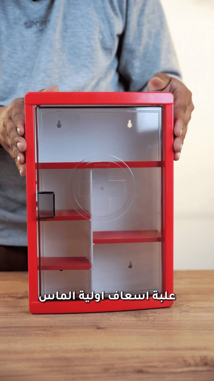 عرض جديد ومتوفر الان
توصيل متوفر
مراسلة خاص للأستفسار


**إذا كنت صاحب هذا الإعلان وتريد حذفه لأي سبب، رجاءا أرسل رسالة إلى الدعم الفني**