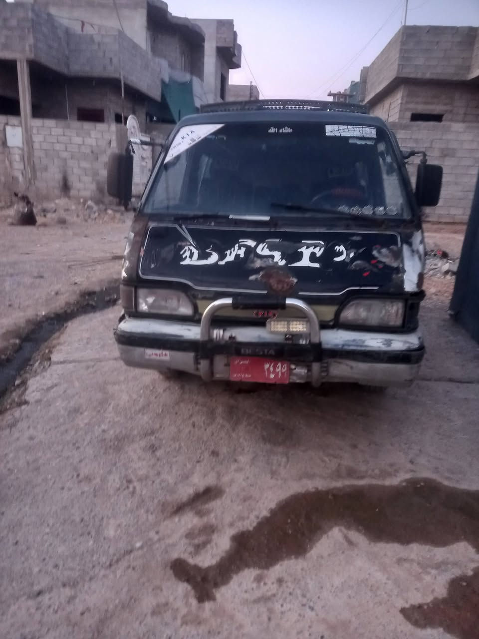 كيا.للبيع.رقم.احمر.محرك.وكير.بينكو.السعر.10.وبي.مجال.رقم.موبايل.***********.او***********
