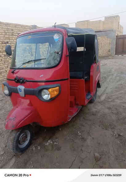 السلام عليكم تكتك بياجو 20 تحوير بغدادمكينه وكير واكسل ستوته السعر 900 بيها مجال قضاء القاسم  للاستفسار [ *********** ] [ *********** ]
