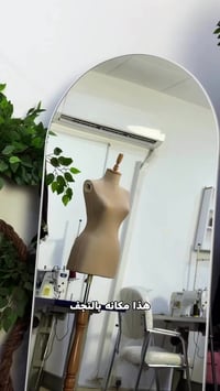 عبايات • النجف • حي الغدير