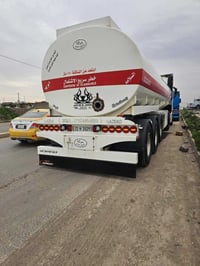 سحالات • حل وربط • بدون تواير