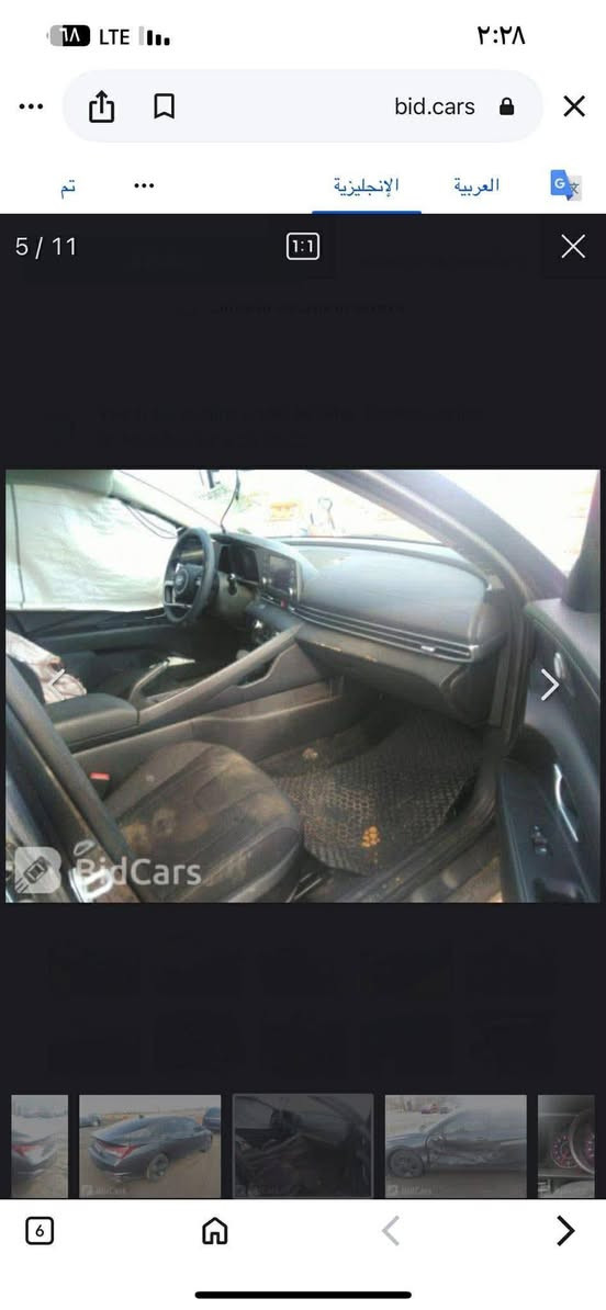 السلام عليكم النترا موديل 21 . رقم اربيل انكليزي حادثها باب صبغ فقط السعر 135مكان السياره الديوانية صور الحادث مرفوقه


**إذا كنت صاحب هذا الإعلان وتريد حذفه لأي سبب، رجاءا أرسل رسالة إلى الدعم الفني**