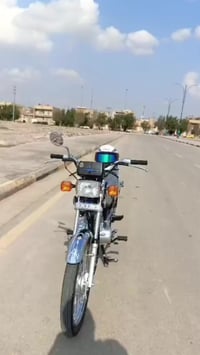 نامه متياز • سكنر • اقل شهرين