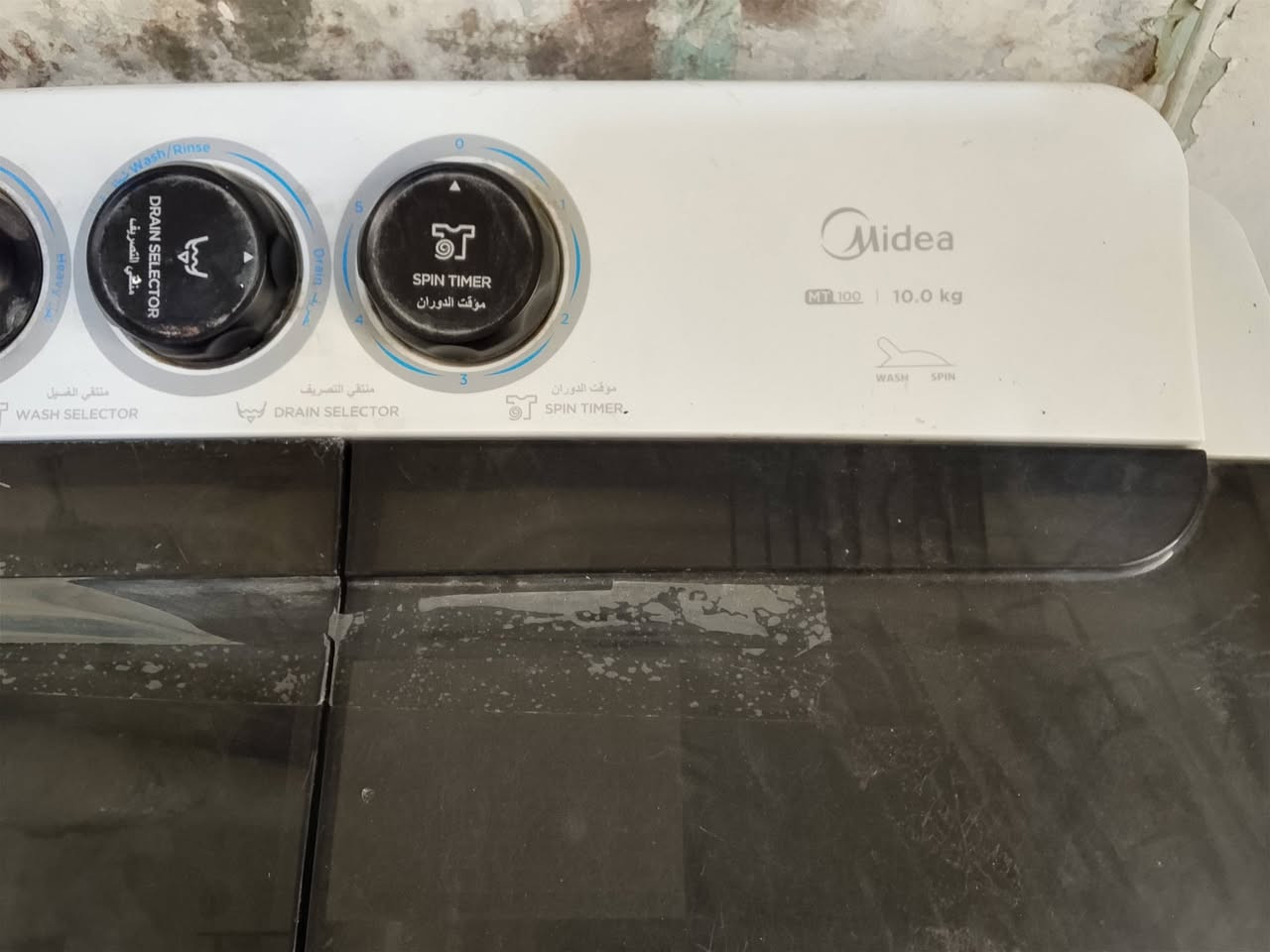 رجاا تعبونفسكم واقروثلاجة جديدة بلزكاتها 250 كنتور صاج 100 براد شغال 60 كاونتر120 قنفات 2 بسعر75 جرابي نفر عدد2 بسعر 60 مرايه 20 زرعه صناعيه 25 غساله جديدة 100 كونفيرة جديده 100 وبعد نواعم العنوان سيديه


**إذا كنت صاحب هذا الإعلان وتريد حذفه لأي سبب، رجاءا أرسل رسالة إلى الدعم الفني**