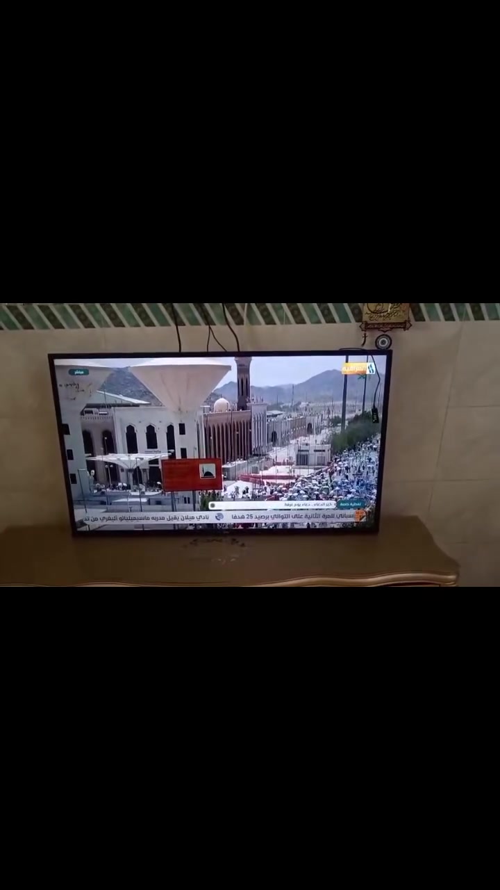 السلام عليكم غراض للبيع شاشه 50 وشاشه 65 وتخم ديوان عدد2 دوشك وسبلت طن للتواصل ***********
