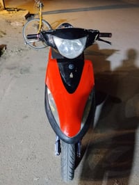 ماكس • عوزه باتري • ناصريه الاسكان الصناعي