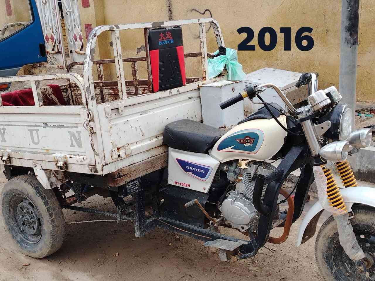 ستوتات لبيع مكان قضاء الرفاعي
شراي يتصل ع ***********
