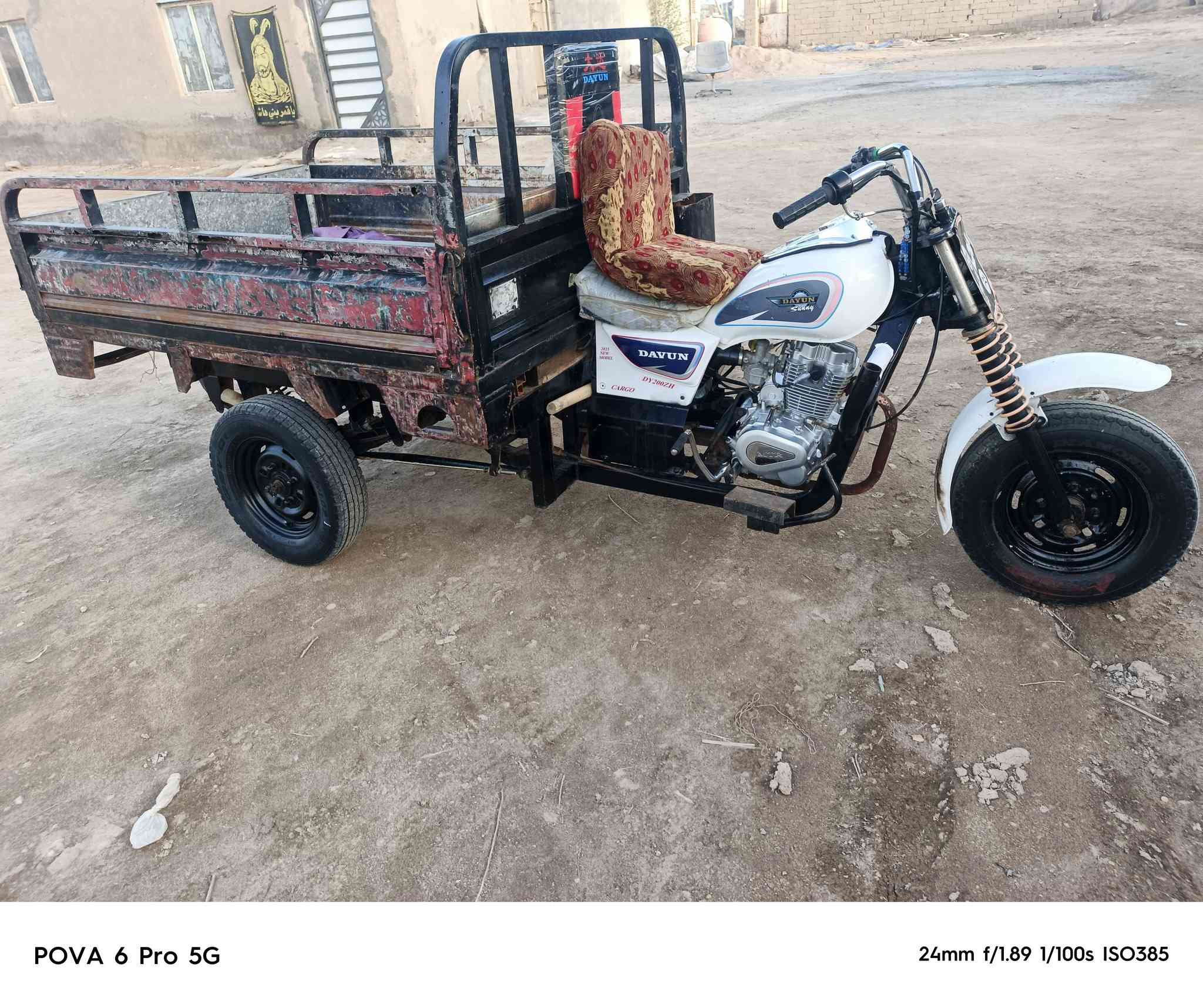 ستوته للبيع جهازه مكينه بجيز مامفتوحه بوكس كير بجيس شاصي نضيف تعمير جديد ستوته موديل 9 وراق. مكان ناصريه سجن الصلاح. رقمي ‏‪***********‬‏
