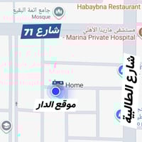 بيت مع شقق عدد 2 للبيع السلام عليكم..  بيت 300 متر (10×30)  يحتوي على ...