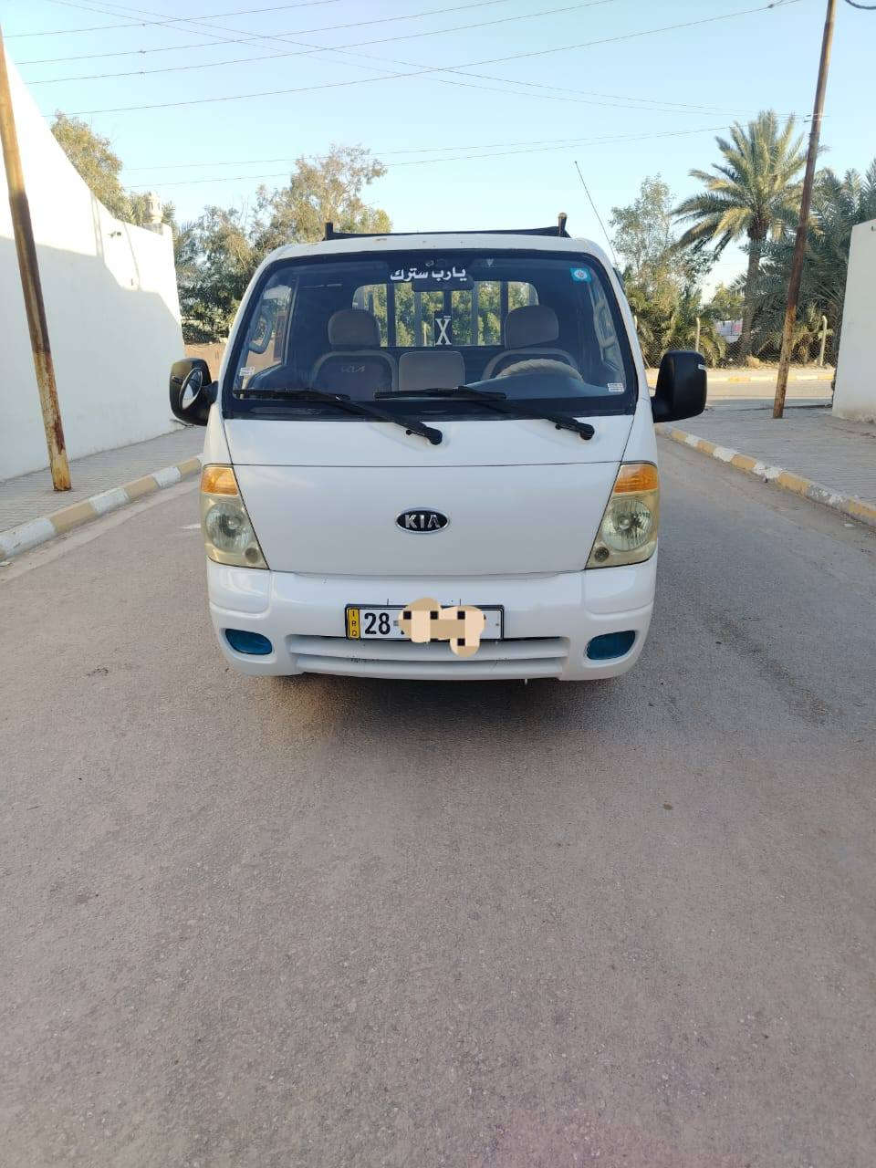 سلام عليكم سياره للبيع 2008 مكفوله كفاله عامه من شاصي ومكينه وكير كفاله عامه تبريد تتفئه شغال سنويه لل 2030 تخم تاير سياره جديده بمعنئ الكلام الاستفسار ***********
