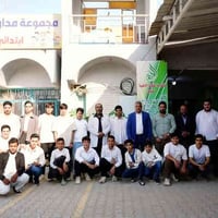 ثانوية الكوثر • مقاومة المضادات الحيوية • فحص النظر