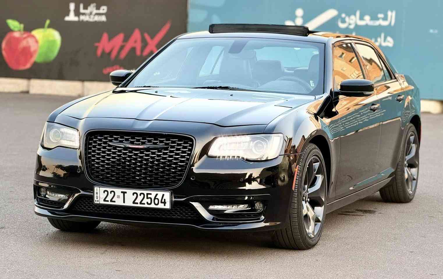 السلام عليكم
للبيع فقط اوباما 2023 S فول مواصفات اسود ملكي

الضرر // بنيد تبديل نفس اللون جاملغ السكن صبغ امريكا بدون ايرباك بدون دواخل صور الضرر مرفقه 

رقم اربيل ترقيم جديد ب اسمي تحويل ثاني يوم 

المواصفات 
فتحه بانوراما 
بصمه + تشغيل عن بعد
بجم عريض زنون
سستم صوت Alpine
حساسات 360
رادارات جانبيه 
هيترات بالمري + تعتيم
كشنات كهرباء
كشنات تدفئه 
شفتات ستيرن
وباقي المواصفات المعروفه 
مكاني بغداد الكرخ 
***********
متوفر واتساب
